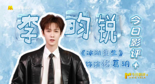亚洲天堂中文网